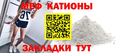 кокаин перу Партизанск