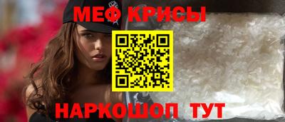 кокаин перу Партизанск