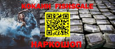гидропоника Первоуральск