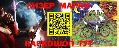 гидропоника Первоуральск