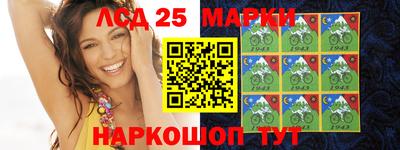 2c-b Пенза