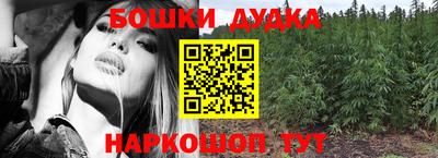 гидропоника Первоуральск