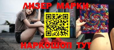 гидропоника Первоуральск