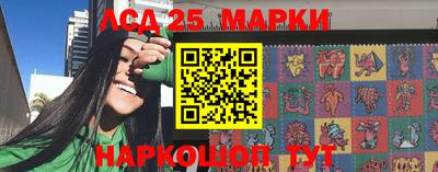 гидропоника Первоуральск