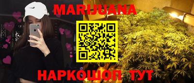 кокаин перу Партизанск