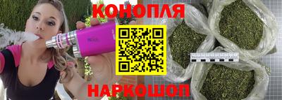 2c-b Пенза