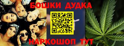 гидропоника Первоуральск