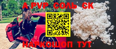 гидропоника Первоуральск