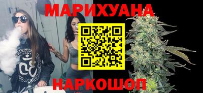 гидропоника Первоуральск