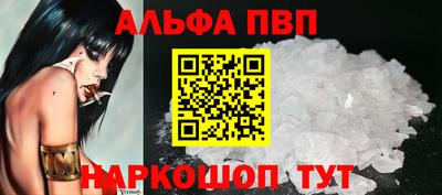 гидропоника Первоуральск