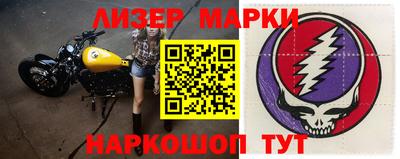 гидропоника Первоуральск