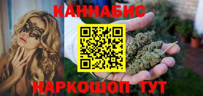 кокаин перу Партизанск