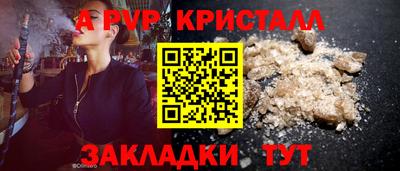 гидропоника Первоуральск
