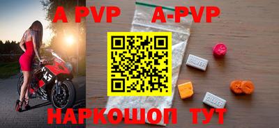 гидропоника Первоуральск
