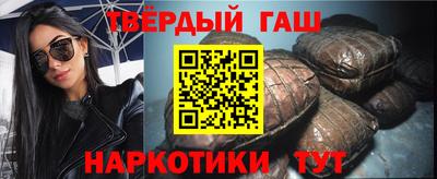 кокаин перу Партизанск