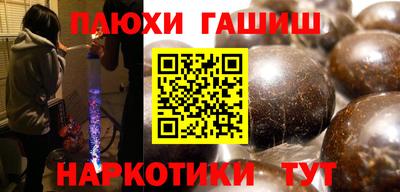 гидропоника Первоуральск