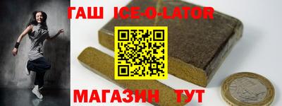 гидропоника Первоуральск