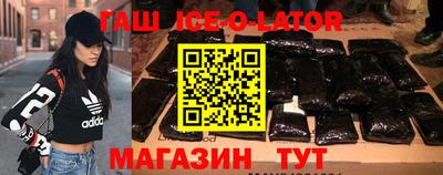 2c-b Пенза