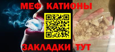2c-b Пенза