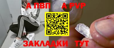 гидропоника Первоуральск